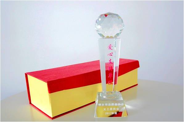 2016��ͩ�l(xi��ng)�W�@����(��i)��֧�ֆ�λ���s�u(y��)�Q(ch��ng)̖(h��o)