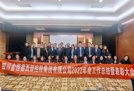 �J��· �_�¾� ���C ���¿������Ĵ����ؼ��F������_2022��ȹ������Y(ji��)�߱��ô��
