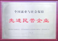 2023�걻���衰ȫ���͘I(y��)�c����������M(j��n)��I��I(y��)���Q̖