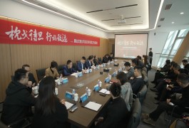 ����������з�(w��n)���h(yu��n)����üɽ���ù�˾������_2023����ȹ������Y(ji��)��