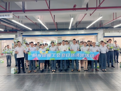 �������������������⡪��ͩ�l(xi��ng)�Wο���T�����(d��ng)