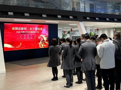 �^�ㆢ�³�・���Ʉ�(chu��ng)�ѿ�  ����2025 ���ͩ�l(xi��ng)�W�������Y�߱��ô��������_